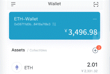 imtoken2.0版imToken钱包下载流程
